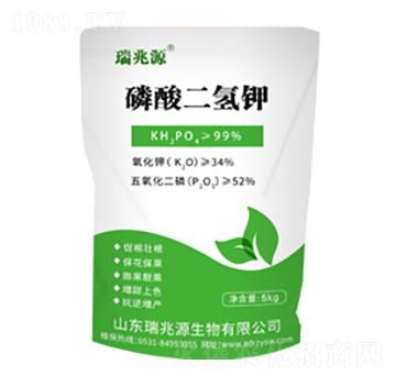 5kg磷酸二氫鉀-瑞兆源生物