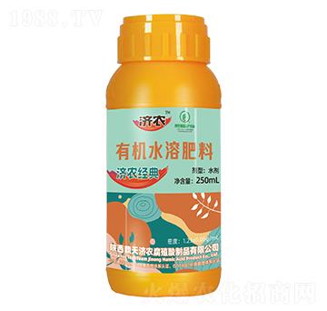 有機水溶肥料-濟農(nóng)經(jīng)典-濟農(nóng)