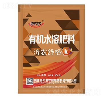 30ml有機(jī)水溶肥料-濟(jì)農(nóng)舒格-濟(jì)農(nóng)