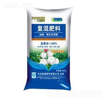 棉花專用復(fù)混肥料18-10-20-嘉盛肥料