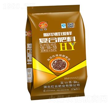 54%脲甲醛緩釋復合肥料18-18-18-紅云