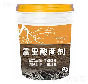 富里酸菌劑-麟湖生物