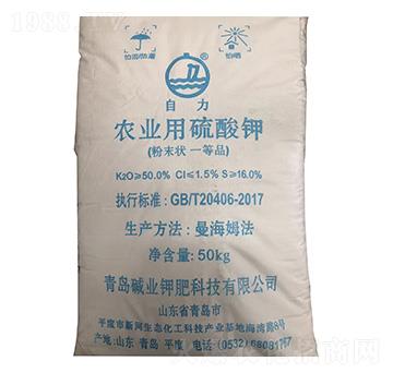 50kg農(nóng)業(yè)用硫酸鉀-自力-堿業(yè)鉀肥