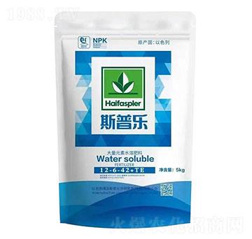 大量元素水溶肥料12-6-42+TE-斯普樂(lè)