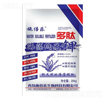 多肽海藻納米鉀-瑞祥肥料