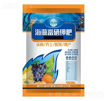 海藻富硒鉀肥-瑞祥肥料