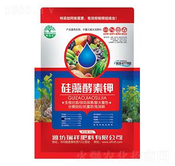 4kg硅藻酵素鉀-瑞祥肥料