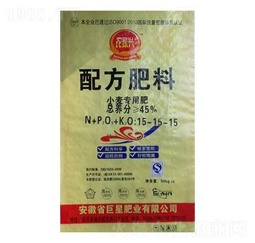 45%小麥專用肥15-15-15-農(nóng)家興