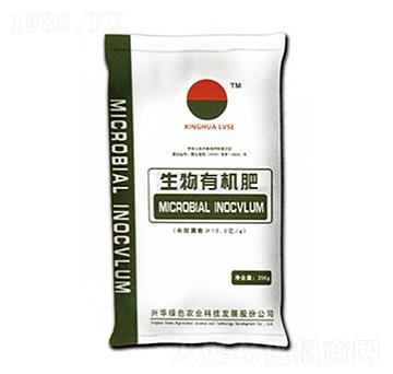 10億活菌生物有機肥-興華綠色