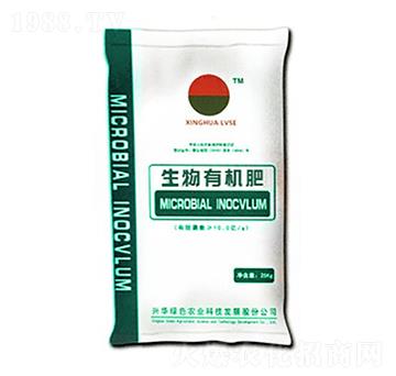 5億活菌生物有機(jī)肥-興華綠色