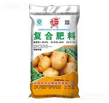 馬鈴薯適用復(fù)合肥料14-7-14-螳豐-祥豐集團(tuán)