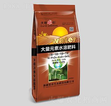 大量元素水溶肥料18-18-18+TE-愛農(nóng)