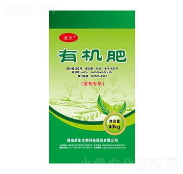 40kg葡萄專用有機(jī)肥-麓原-原生生物