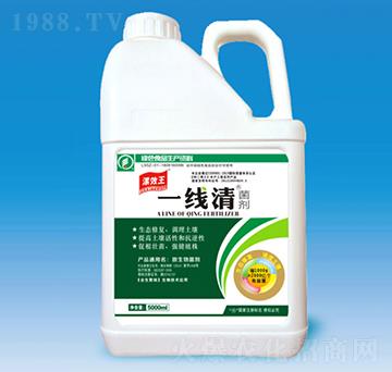 5000ml-