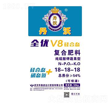 純硫酸鉀蔬果型復合肥料18-18-18-丹沃-華墾