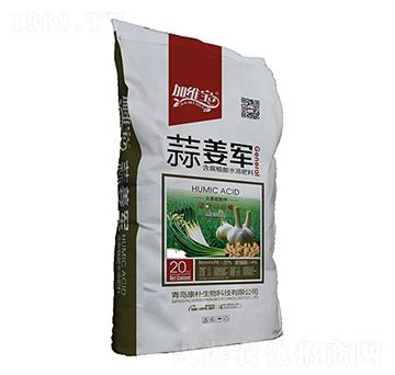 含腐植酸水溶肥料-蒜姜軍-康樸生物