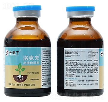 10ml微生物菌劑-洛克夫-云夫丁