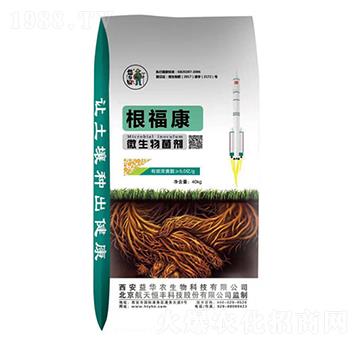 微生物菌劑-根?？?益華生物