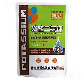 膨化型磷酸二氫鉀1kg-嘉諾富農-嘉諾化肥