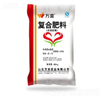 純硫基復(fù)合肥料30-0-5-萬(wàn)豪農(nóng)業(yè)