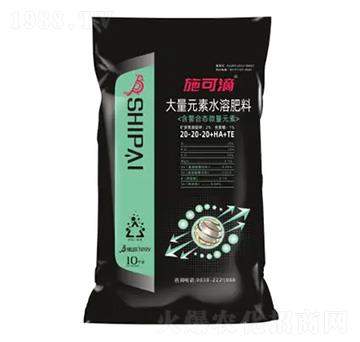 大量元素水溶肥料20-20-20+HA+TE-施可滴-施派作物