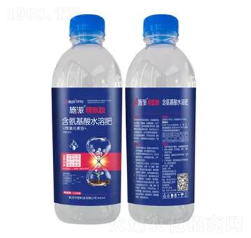 微量元素型含氨基酸水溶肥料-施派精氨酸-施派作物