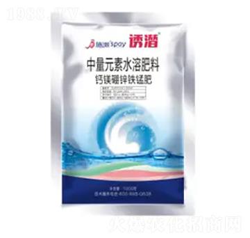 中微量元素水溶肥料-誘潛-施派作物