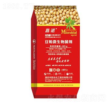 豆粕微生物菌劑（2億活菌）-嘉諾-陽(yáng)光化工