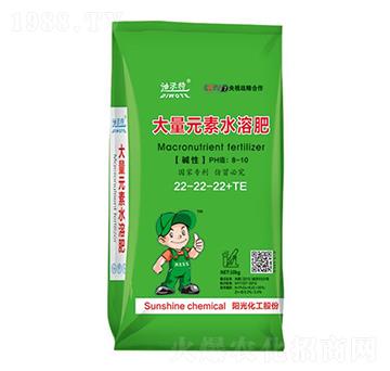 大量元素水溶肥料22-22-22+TE-迪沃特-陽光化工