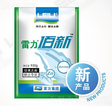 微量元素水溶肥料-雷力佰新-北京雷力