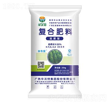 桉樹追肥型復(fù)合肥料5-6-9-林專家-華沃特集團(tuán)