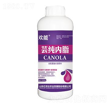 含氨基酸水溶肥料-蕓純內(nèi)脂-歡能-億農(nóng)達(dá)農(nóng)業(yè)