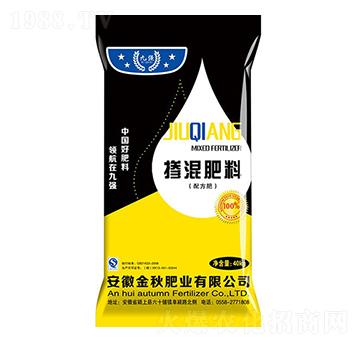 水稻專用配方摻混肥料-九強-金秋肥業(yè)