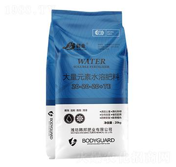 20kg大量元素水溶肥料20-20-20+TE-韓金-韓邦肥業(yè)