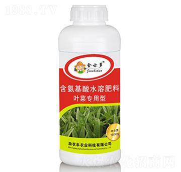 葉菜專用型含氨基酸水溶肥料-金士多-助農(nóng)豐