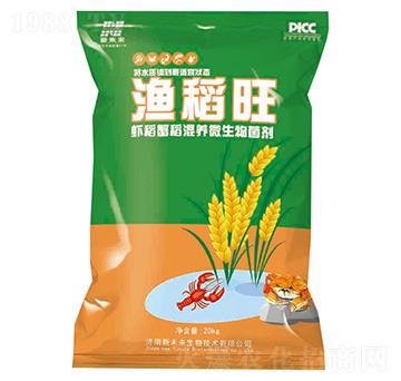 漁稻旺-蝦稻蟹稻混養(yǎng)微生物菌劑-新未來