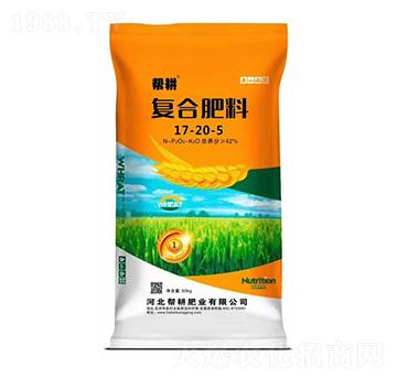 50kg復合肥料17-20-5-幫耕肥業(yè)