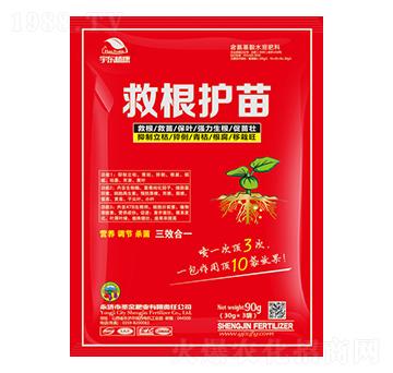 含氨基酸水溶肥料-救根護(hù)苗宇東植康-圣金肥業(yè)