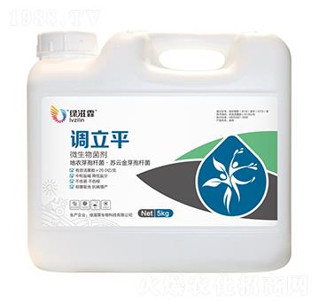 調(diào)立平微生物菌劑-綠滋霖