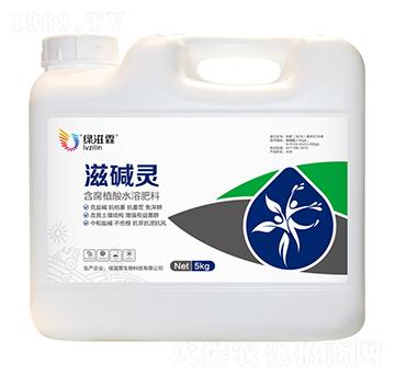 滋堿靈含腐植酸水溶肥料-綠滋霖