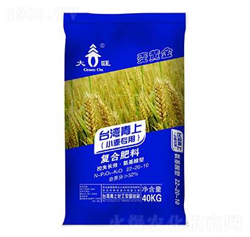 小麥專用復(fù)合肥料22-20-10-臺灣青上-青上化肥