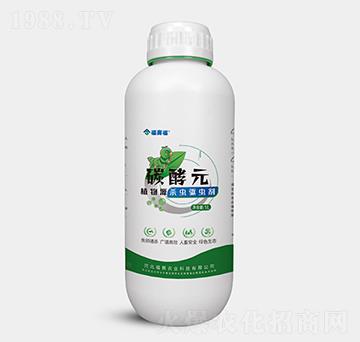 植物源殺蟲驅(qū)蟲劑-碳酵元1L-福賽福