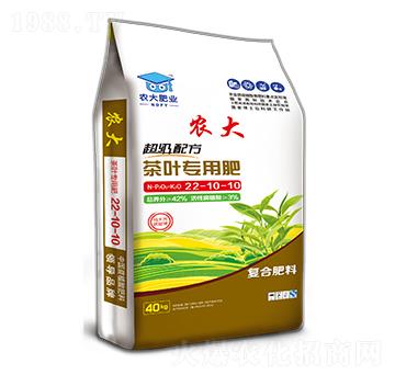 超級配方茶葉專用肥22-10-10-農(nóng)郵肥業(yè)