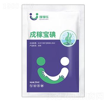 真菌細菌病毒通用微生物菌劑-戍稼寶碘-稼稼樂