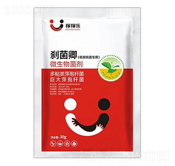 根腐病菌專(zhuān)用微生物菌劑-剎菌卿-稼稼樂(lè)