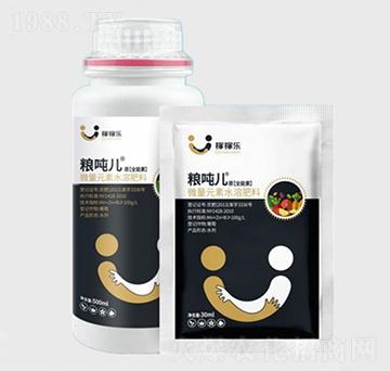 微量元素水溶肥料-糧噸兒-稼稼樂