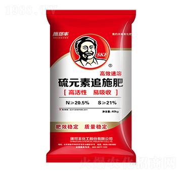 硫元素追施肥-賽洋化工