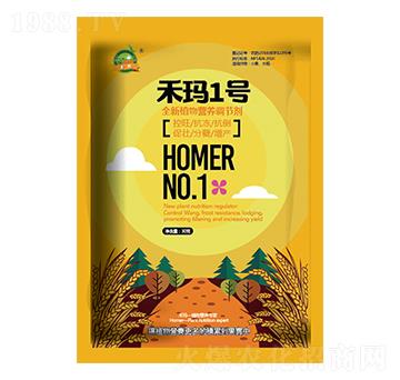 全新植物營養(yǎng)調(diào)節(jié)劑-禾瑪一號(hào)-禾瑪生物