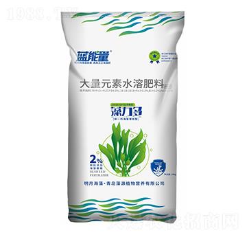 大量元素水溶肥料18-18-18+TE-藍能量-藻源植物