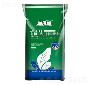 有機(jī)無機(jī)復(fù)混肥料16-8-16-藍(lán)能量-藻源植物